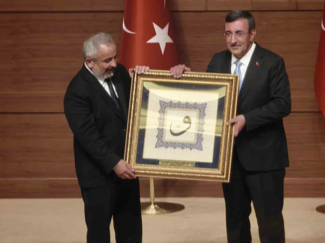 Cevdet Yılmaz: Soyadımız Türkiye Cumhuriyeti'dir