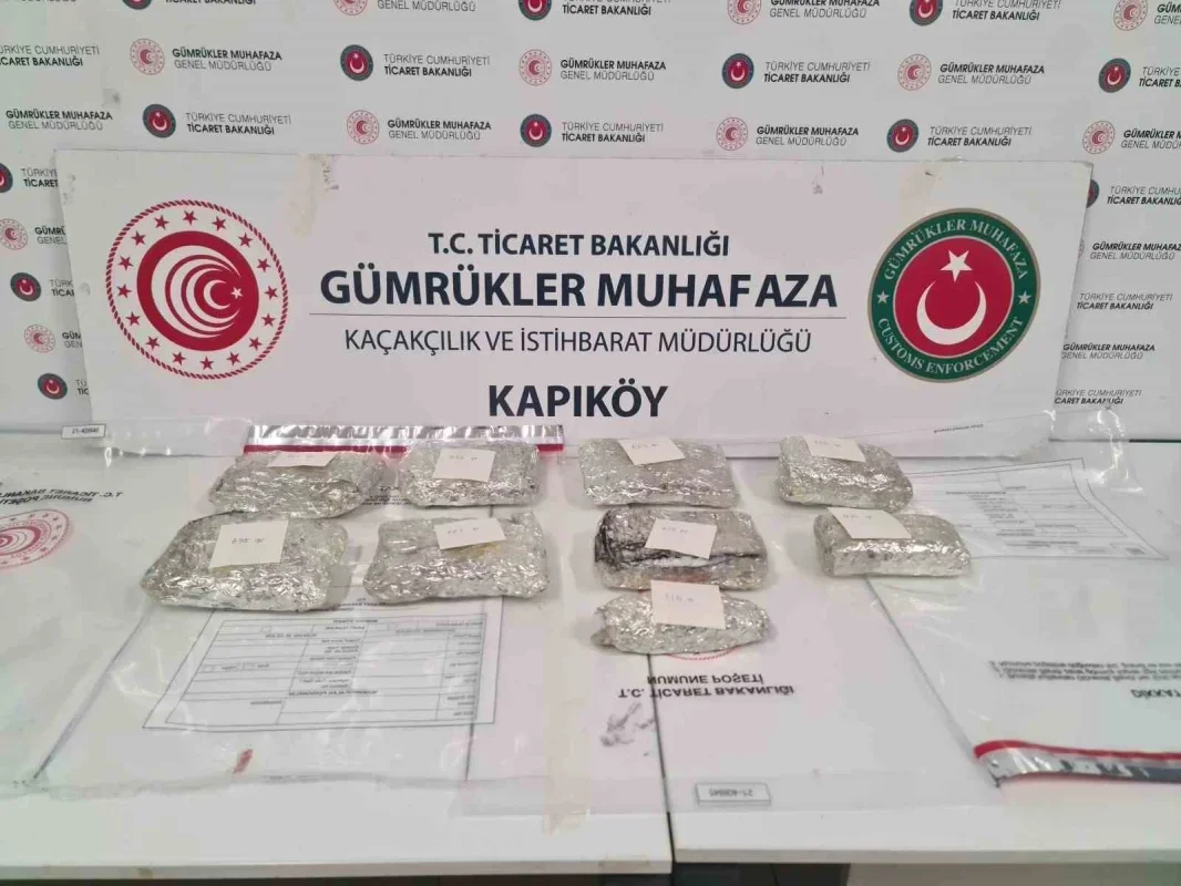 Gümrüklerde kaçakçılık operasyonları: 81,97 milyar TL yakalama