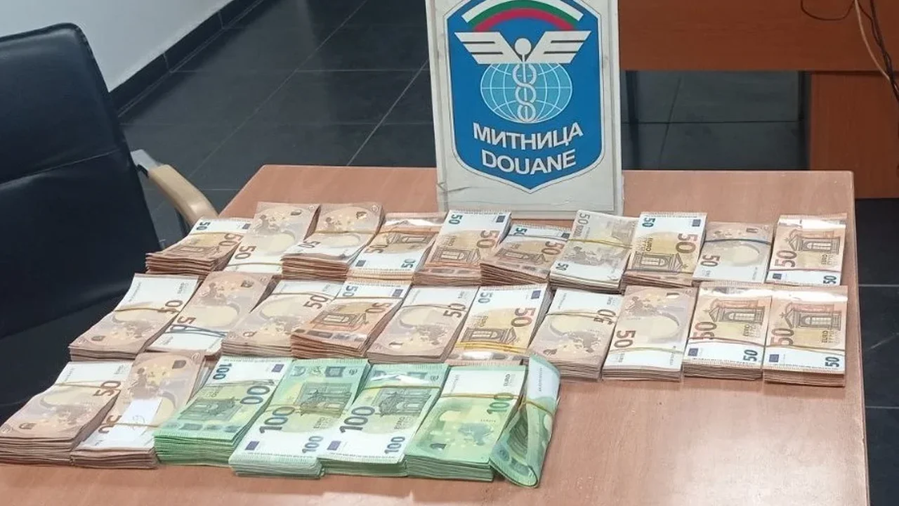 Kapitan Andreevo'da 81 bin euro ve 19 bin dolar ele geçirildi