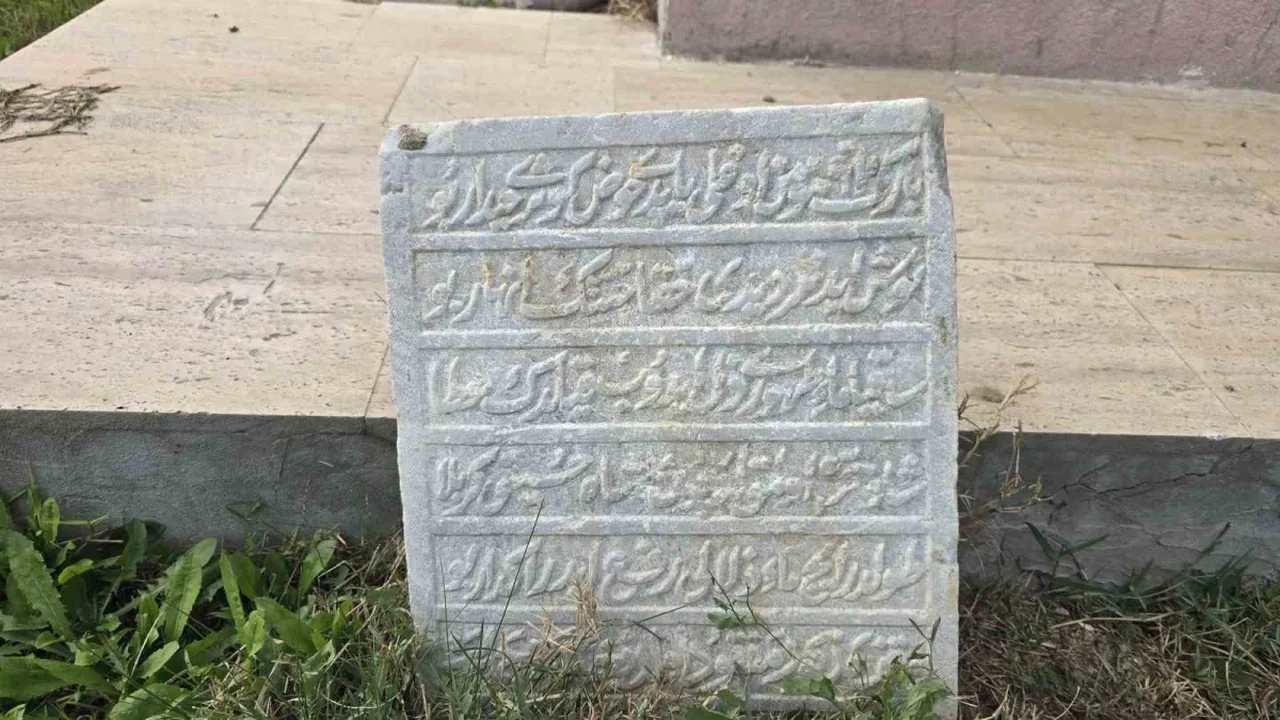 Tekirdağ'da 1813 tarihli Osmanlı kitabesi bulundu