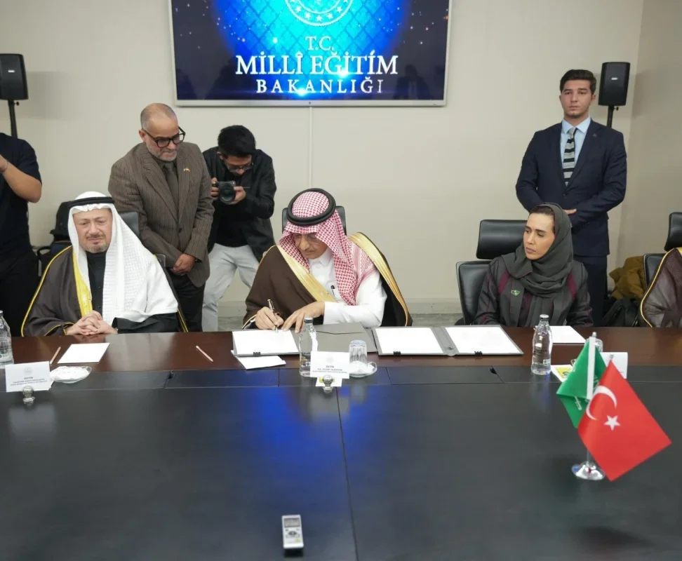Bakan Tekin, Suudi Arabistan'la eğitim anlaşması imzaladı