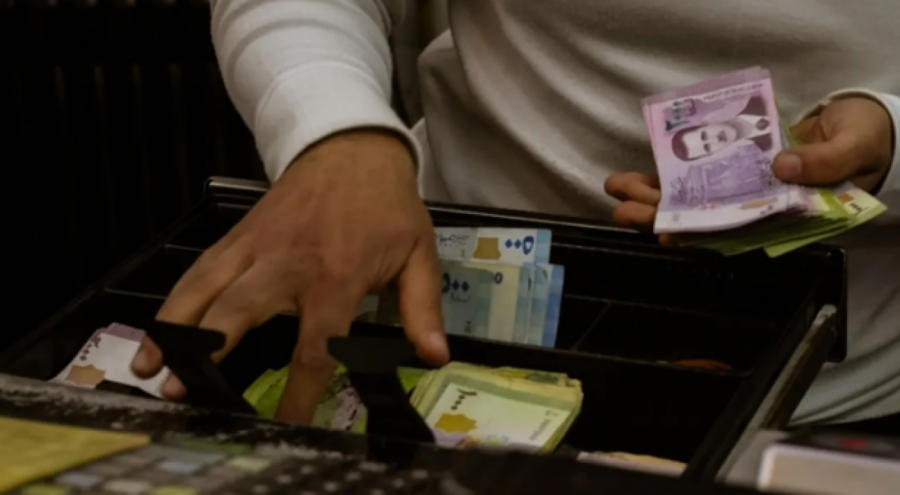Ekonomide liberalleşmeye giden Suriye SWIFT sistemine geri dönüyor